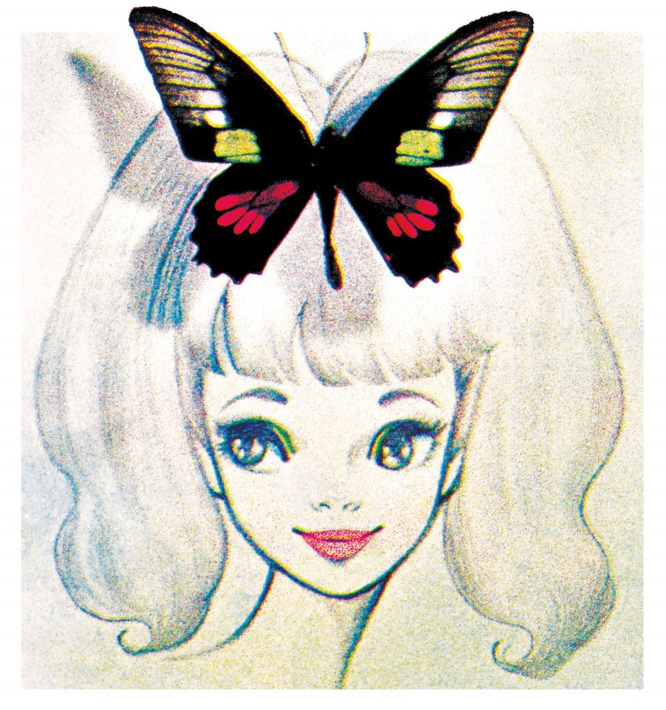 《Soleil Diary》『ソレイユの日記』カラー扉 1962年 ソレイユ社　ⒸR.S.H／RUNE